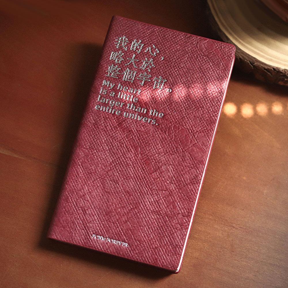 Thicken Paper Agenda Book Mini Journal Notepads Durable Memo Book Stationery Gift