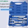 Ball Joint & Tie Rod Remover Pry Bar Tool