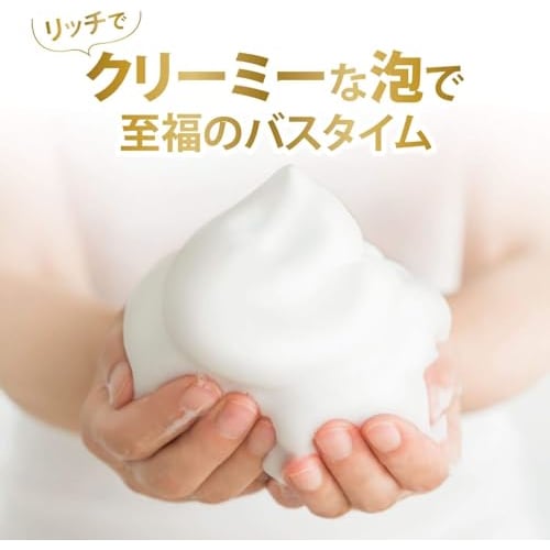 Dove Body Soap Lavender & Oat Milk Body + Refill 470g + 330g x 2 Calming Lavender & Oat Milk Scent