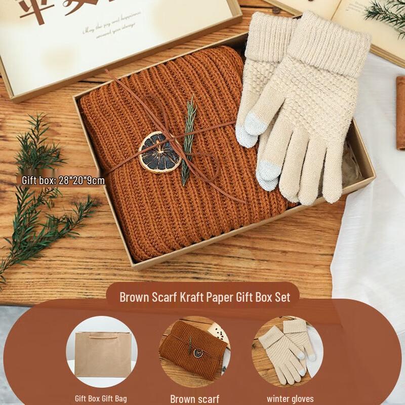 

Ailan Huijia Brown Scarf and Gloves Set One Size