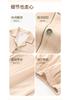 Fenteng Men's Cotton Pajama Set