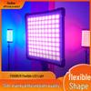 Godox FH50R Flexible Bi-Color LED Mat Light