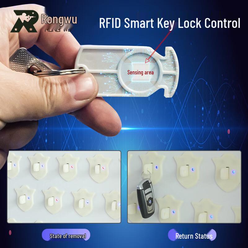 Rongwu Biometric Smart Key Management Cabinet