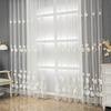 2pcs of Countryside Embroidered Flower Pattern, Uv-Resistant Transparent Curtains, Suitable for Home Decoration In Living Rooms, Bedrooms