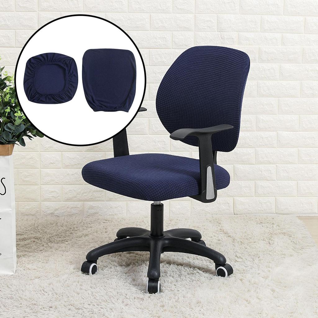 Computer Universal Stretchable Rotating Seat Covers