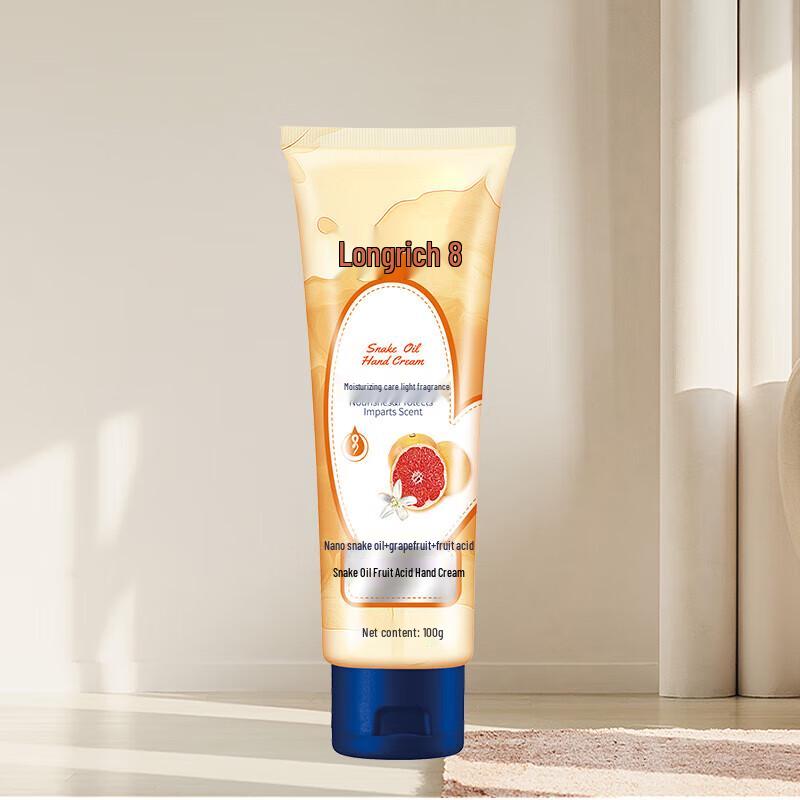 Longrich Family Care 7-Piece Set