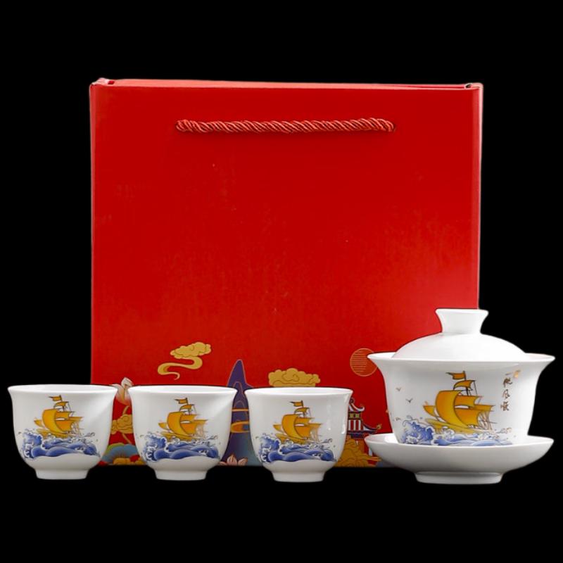 Ink Wash Ceramic Kung Fu Tea Set Beauty Cup Small Set