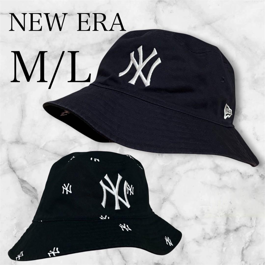 Used Very Good Condition NEW ERA MLB Reversible Bucket Hat Yankees Bucket Hat