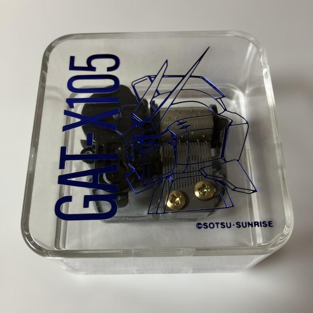 [USED] Mobile Suit Gundam SEED Series Memorial CD-BOX Special Edition Bonus: Music Box