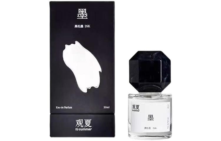 To Summer Eastern Philosophy Black Pine Smoke Ink Perfumes Oriental Eau De Parfum Cedar Wood Bergamot 30ml/100ml 30ml