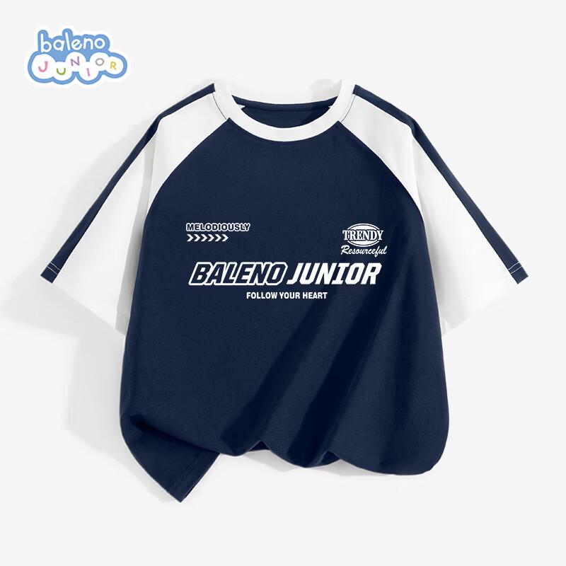 Baleno Boy s Short Sleeve Graphic T-Shirt 130