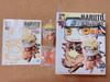 [USED] NARUTO Megahouse Figure Naruto & Kurama