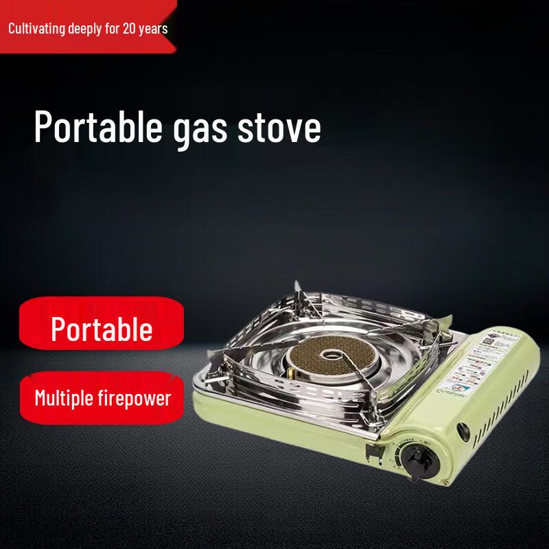 Beifu Portable Cassette Stove Set with Griddle