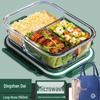 SiChun Microwaveable Wheat Straw Lunch Box