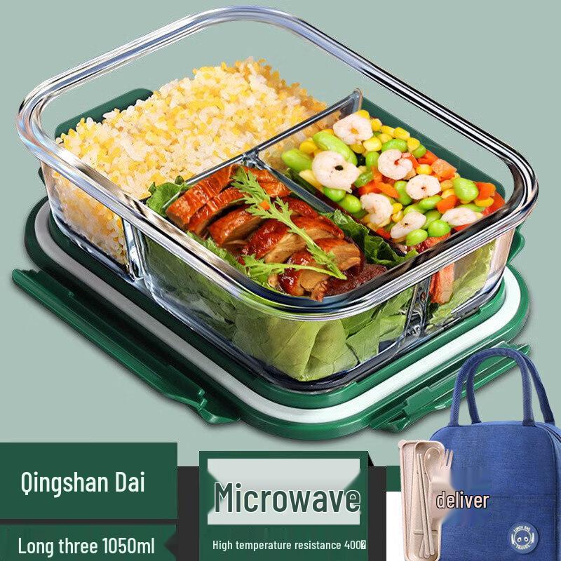 SiChun Microwaveable Wheat Straw Lunch Box
