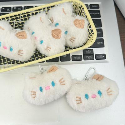 Cute Animal Keychains Cartoon Plush Blue Eyed Cat Keychains Kawaii Plush Doll Keychain Backpack Decoration Accessories Gifts