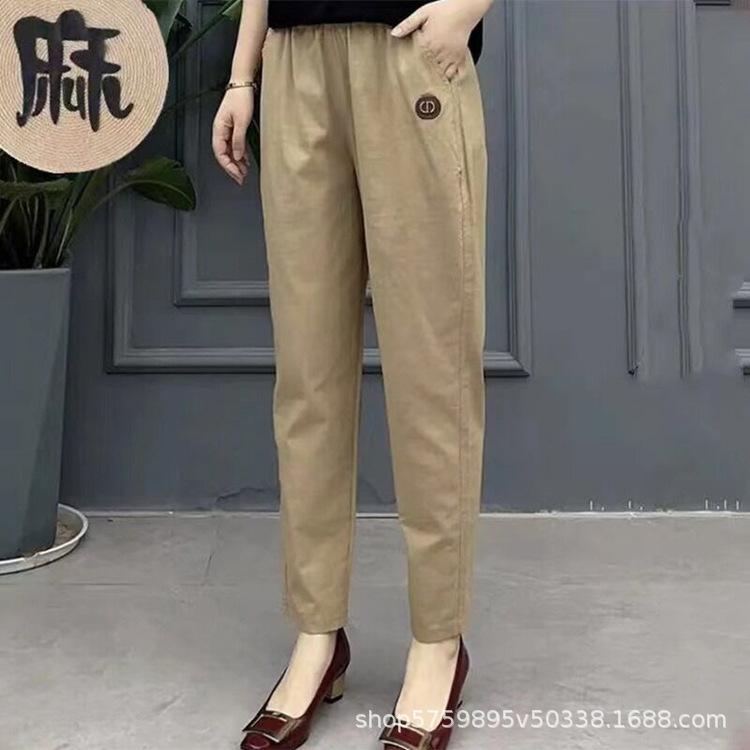 Women's Pants Middle-aged and Elderly Women's Pants Loose Autumn Pants Haren Pants Casual Pants