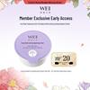WEI Purple Ganoderma Soothing Repair Mask