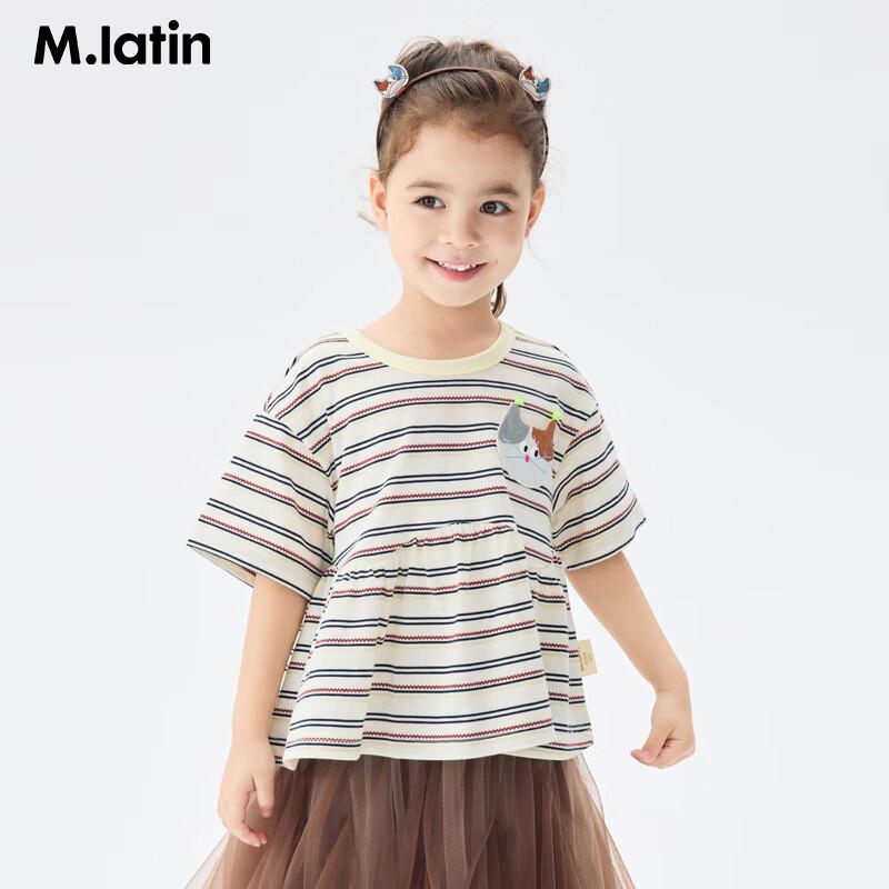 M.Latin Girls  Cute Striped Short-Sleeve T-Shirt 120