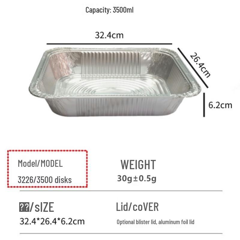 3226 High-Temperature Resistant Square Aluminum Foil Air Fryer Disposable Meal Box