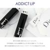 Dior Lipstick Dior Addict Lipstick Jasmine Christian Dior [Gift Wrapped]
