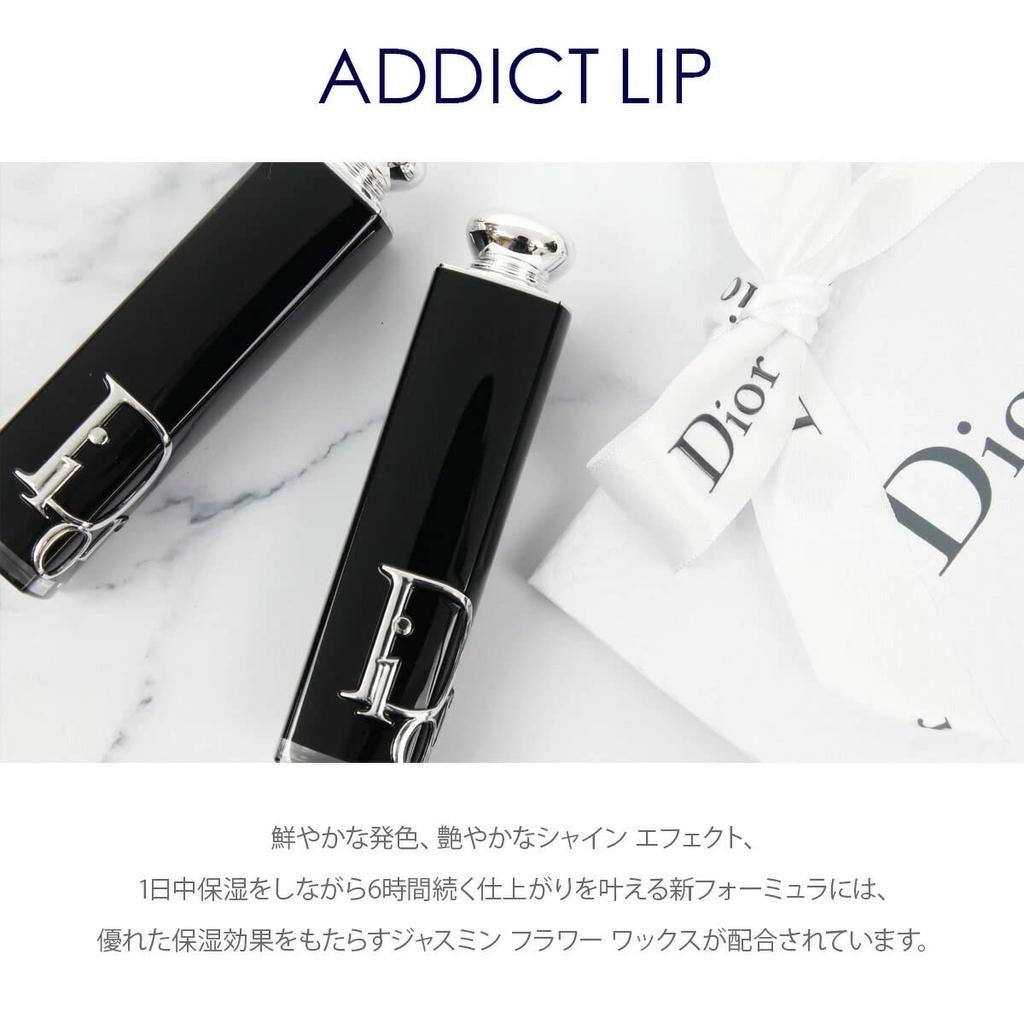 Dior Lipstick Dior Addict Lipstick Jasmine Christian Dior [Gift Wrapped]