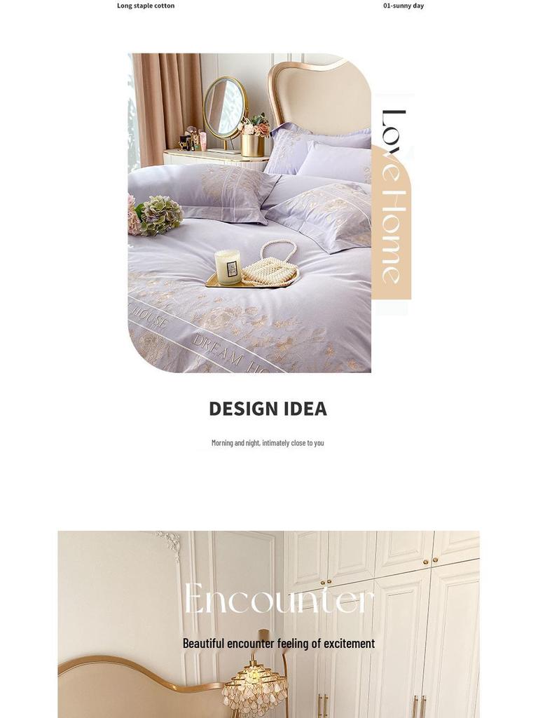 Luxury French Cotton Flannel Bedding Set: 4-Piece Thick Warm Duvet Cover & Fitted Sheet for Autumn/Winter.