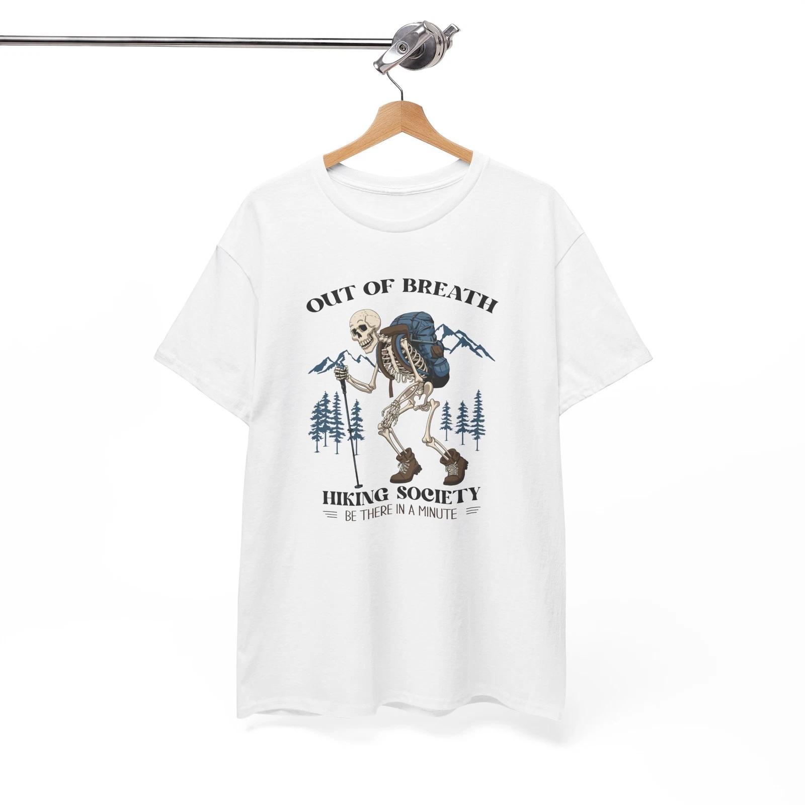Silly Goose T-Shirt - Ridiculously Funny Tee Out of breath hiking society M