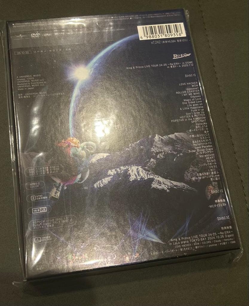 [USED] King & Prince LIVE TOUR~Re:ERA~ with DVD bonus