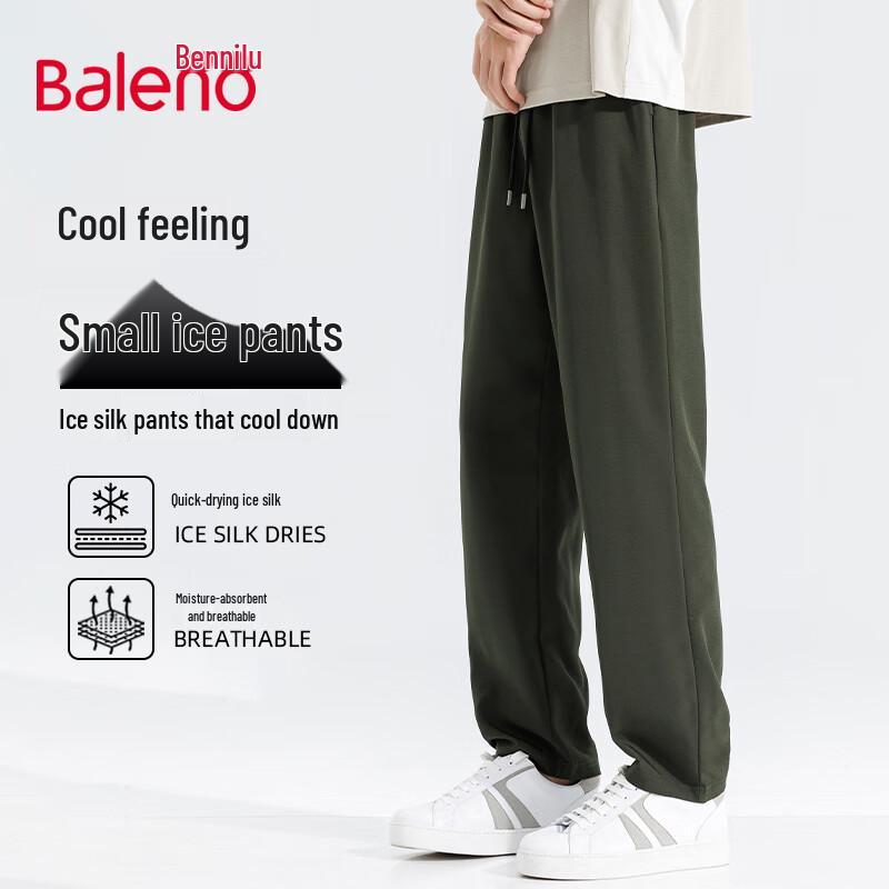 Baleno Men's Ice Silk Quick-Dry Straight-Leg Cropped Pants