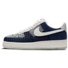 Air Force 1 Low Sashiko - DD5401-492