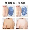 Silicone Exfoliating Shower Massage Non-slip Bath Scrub Pad Foot Wash Brush Bathroom Tool Mat Rub Back Sucker Pad Skin Cleaning