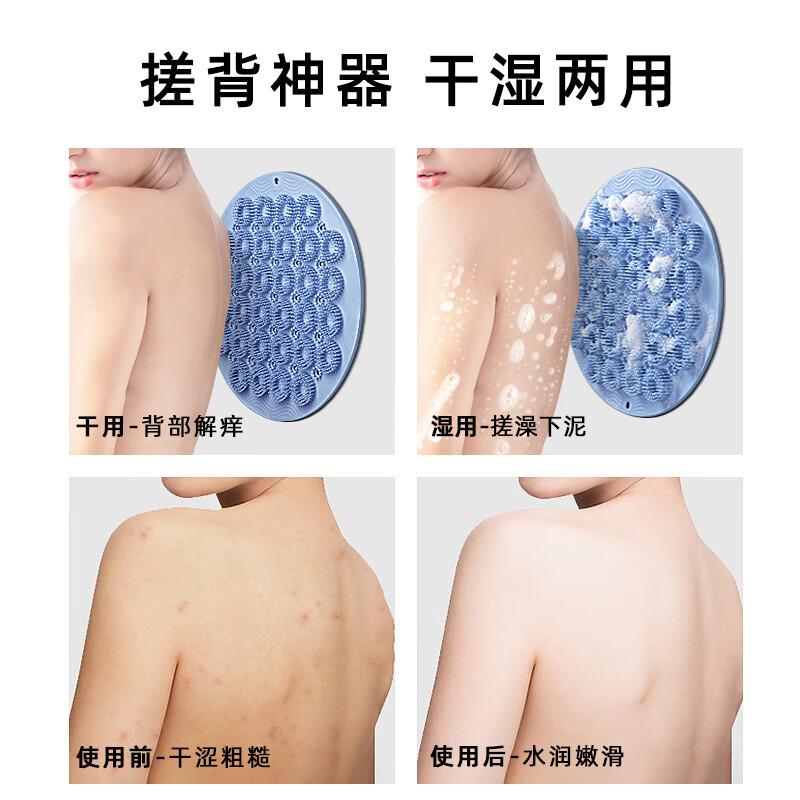Silicone Exfoliating Shower Massage Non-slip Bath Scrub Pad Foot Wash Brush Bathroom Tool Mat Rub Back Sucker Pad Skin Cleaning