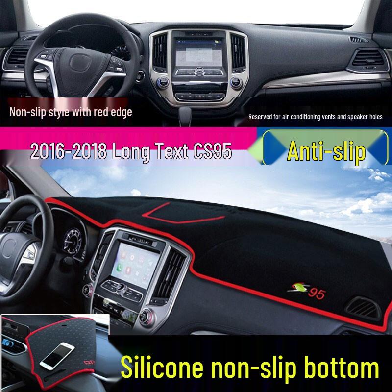 Anti-Glare Dashboard Mat for 3rd/4th Gen Changan CS55 PLUS & EADO CS35 - Sunshade & Heat Insulation