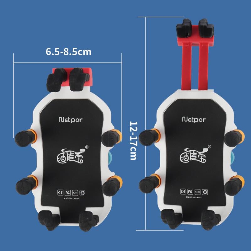 Hot Sale Eight Claws Colorful Motorcycle Phone Holder Anti-theft Lock Bike Phone Holder With Shock Absorber