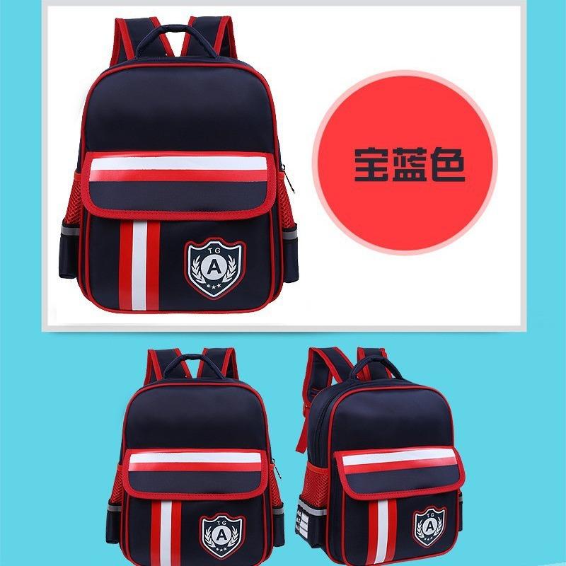 Kindergarten schoolbag children's schoolbag elementary school students kindergarten schoolbag fashion