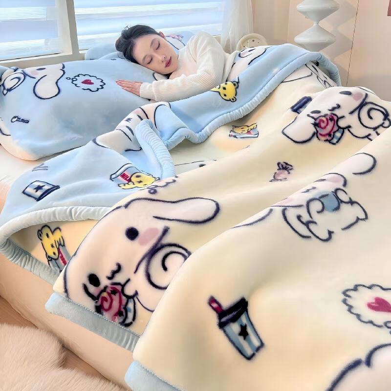 ZISIZ Cartoon Thickened Blanket