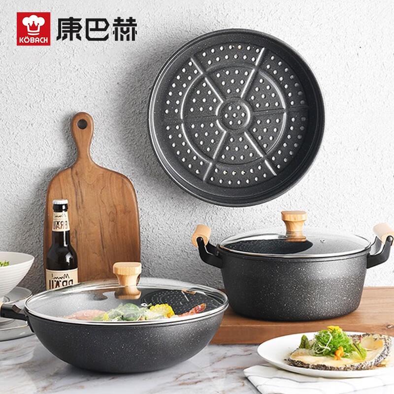 Kangbakh Magdeburg 2-Piece Cookware Set