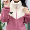 Women Jacket Cotton Coat Tops Lamb Fleece Polyester Thick Quilted Coat Colored Warm