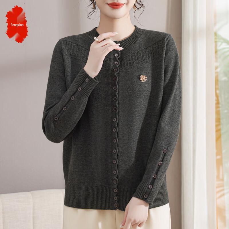 Women s Elegant Wave Placket Knitted Cardigan 3XL