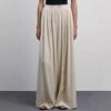 Women's Fashion Casual Wide-Leg Long Pants with Pleats and Draped Casual Floor-Length Pants