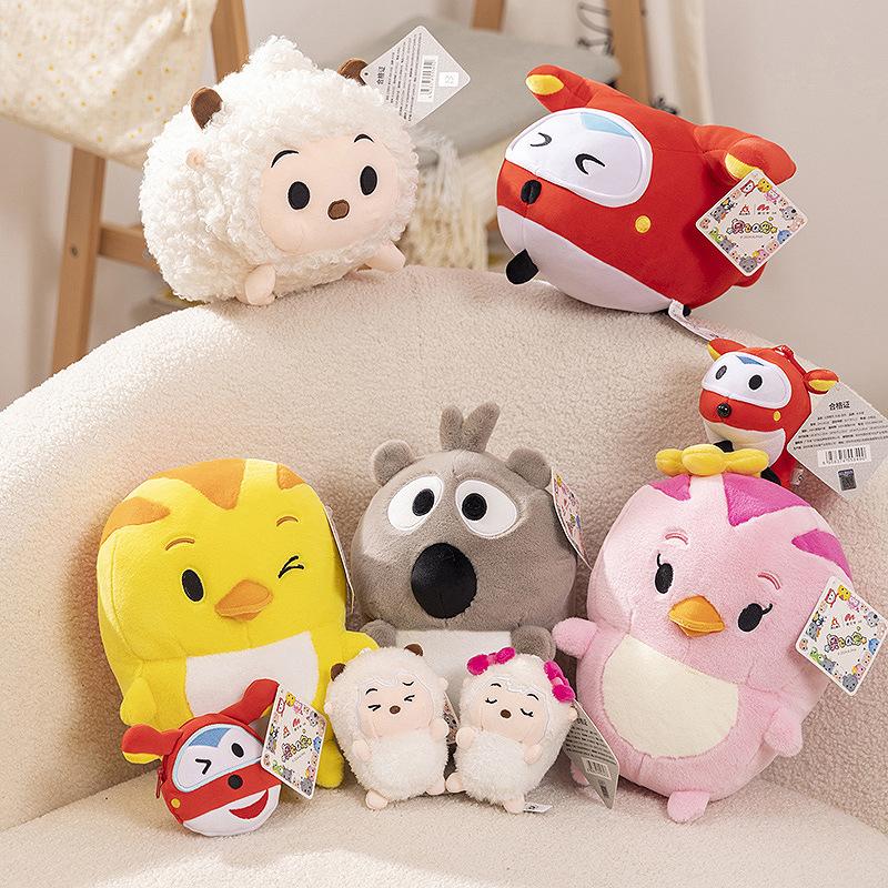 Goat Pleasant Jett Dizzy Bernard Duri Chip Plush Toy Pillow Decoration Room