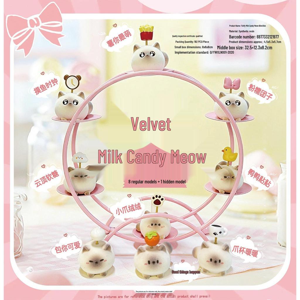 Whimsical Meow Collection Blind Box: Healing Kitten Resin Figurine Gift for Friends, Classmates, and Dorm Decor