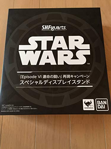 

Звездные войны SHFiguarts SH. Figuarts EP6 Специальный стенд Fate of Fate