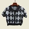Polo American-Style Cropped Quilted Short-Sleeve T-shirt