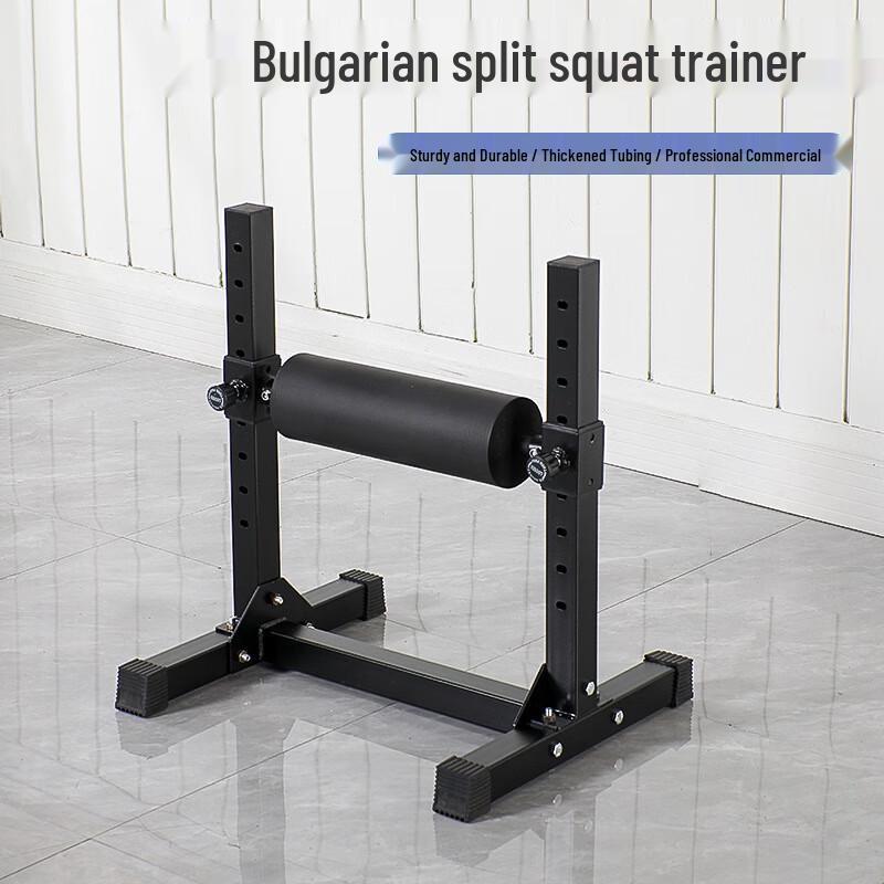 XINRUISTR Single Leg Squat Trainer