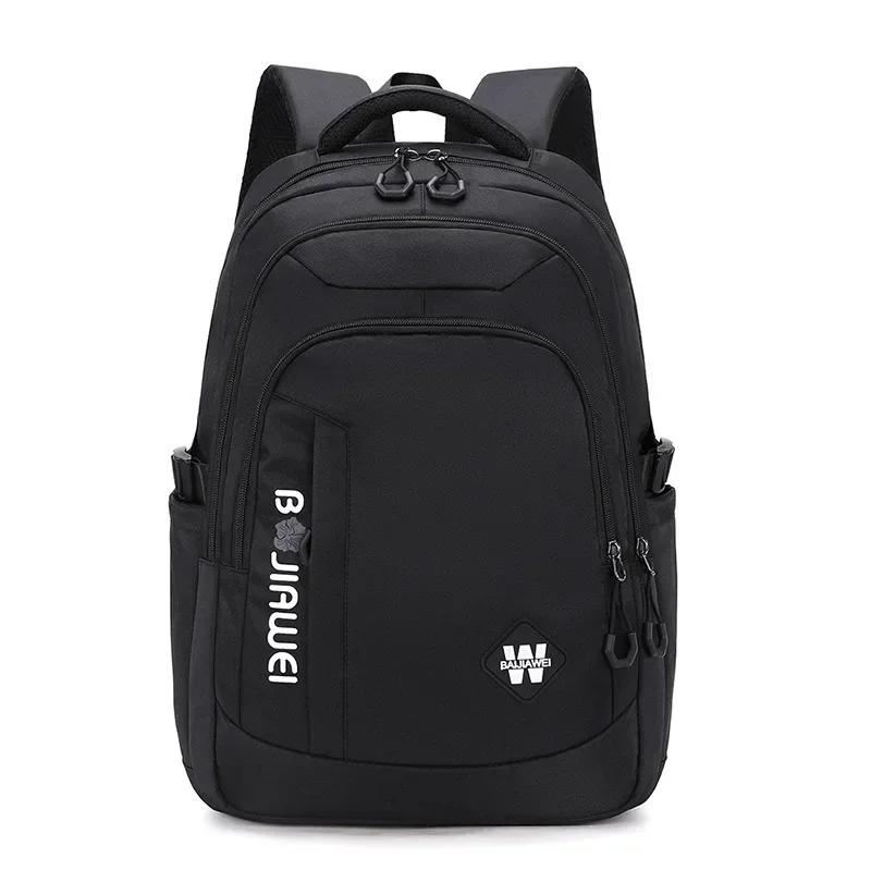 Multifunctional Women's Travel Laptop Backpack Youth Academy Schoolbag Business Backpack High Capacity Nylon Backpack
