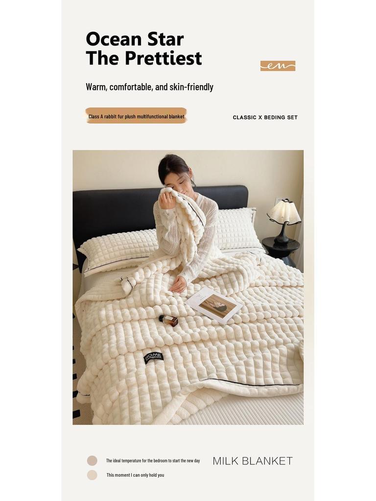 Golden Turtle Thick Double-Sided Velvet Blanket - High Gram Weight, Multifunctional Sofa Throw