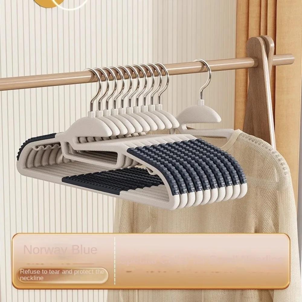 Non-slip Non-trace Plastic Double-position Coat Hanger for Household Use