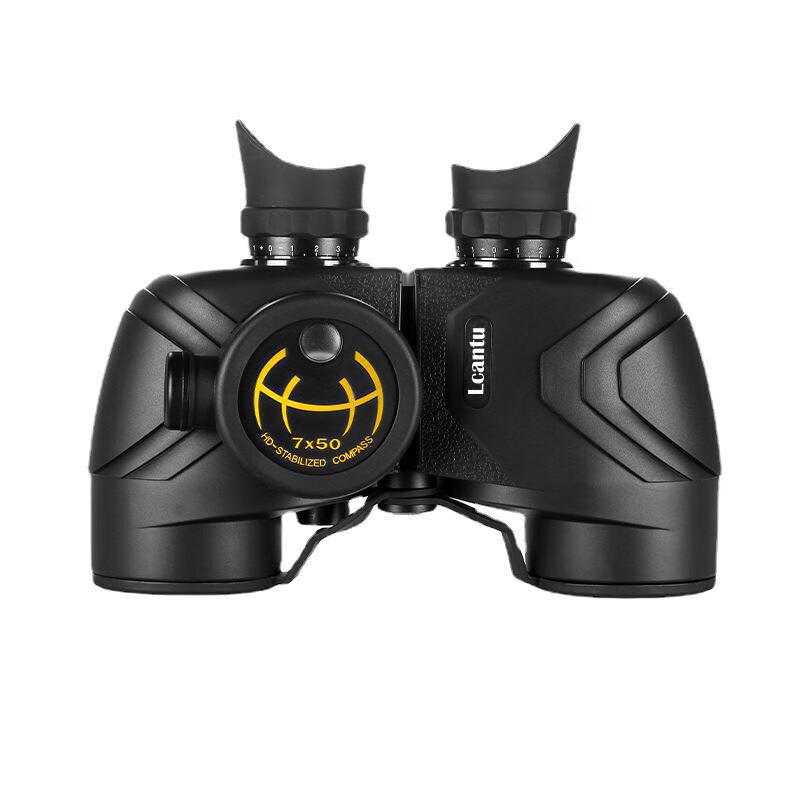 

Lejiatu Zhanlang 7105C 7x50 HD Waterproof Binoculars with Compass One Size